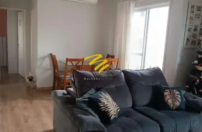 Apartamento à venda em campinas, jardim do lago, com 2 quartos, com 70 m², portal das amoreiras