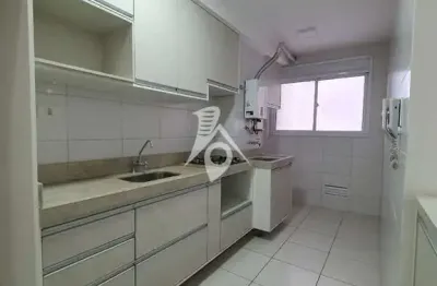 Apartamento com 2 quartos à venda na Rua Domingos Paiva, 260, Brás, São Paulo