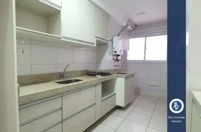 Apartamento com 2 quartos à venda na Rua Domingos Paiva, 260, Brás, São Paulo