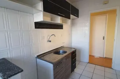 Apartamento com 2 quartos à venda na Rua Porto Alegre, 300, Vila Bertioga, São Paulo