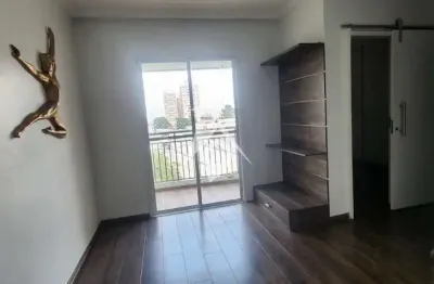 Apartamento com 2 quartos à venda na Rua Padre Raposo, 998, Mooca, São Paulo