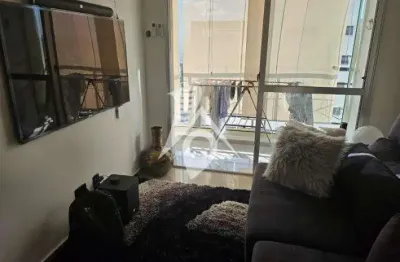 Apartamento com 2 quartos à venda na Rua Madre de Deus, 1410, Mooca, São Paulo