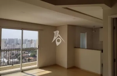 Apartamento com 2 quartos à venda na Rua Serra de Bragança, 854, Tatuapé, São Paulo