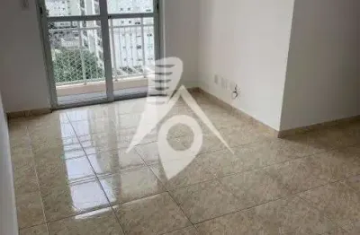 Apartamento com 2 quartos para alugar na Rua Doutor Roberto Feijó, 177, Vila Prudente, São Paulo