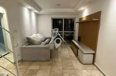 Cobertura com 2 quartos à venda na Rua Dona Cecília Santana, 171, Vila Ré, São Paulo