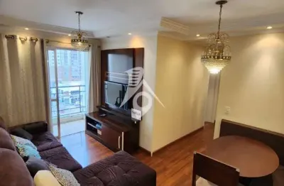 Apartamento com 2 quartos à venda na Rua Madre de Deus, 1376, Mooca, São Paulo