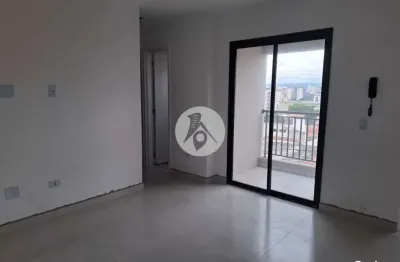 Apartamento com 2 quartos para alugar na Rua Almirante Calheiros, 143, Tatuapé, São Paulo