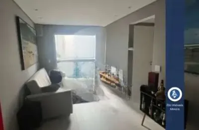 Apartamento com 2 quartos à venda na Rua Marina Crespi, 162, Mooca, São Paulo