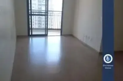 Apartamento com 2 quartos para alugar na Rua Butiá, 234, Vila Regente Feijó, São Paulo