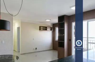Apartamento com 2 quartos à venda na Rua do Hipódromo, 757, Brás, São Paulo