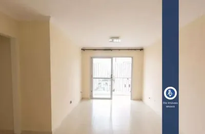 Apartamento com 2 quartos à venda na Rua Marquês de Valença, 284, Alto da Mooca, São Paulo