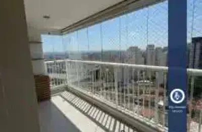 Apartamento com 2 quartos para alugar na Rua Ivaí, 372, Tatuapé, São Paulo