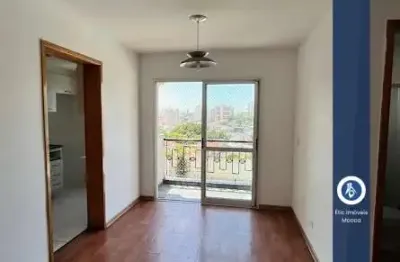 Apartamento com 2 quartos para alugar na Praça Visconde de Sousa Fontes, 263, Parque da Mooca, São Paulo