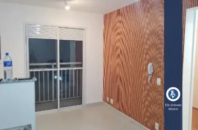 Apartamento com 2 quartos à venda na Alberto Lion, 449, Cambuci, São Paulo