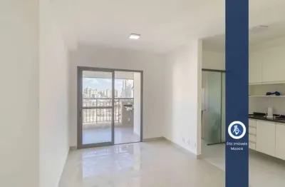 Apartamento com 2 quartos para alugar na Rua Padre Adelino, 361, Tatuapé, São Paulo