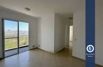 Apartamento com 2 quartos para alugar na Rua Ibitirama, 1872, Vila Prudente, São Paulo