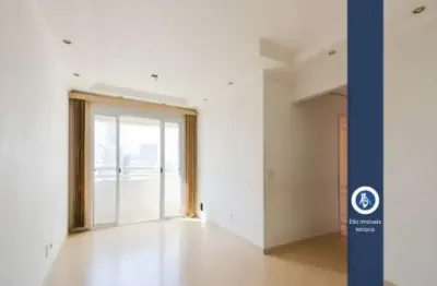 Apartamento com 2 quartos à venda na Rua Tabajaras, 239, Mooca, São Paulo