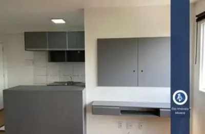 Apartamento com 1 quarto para alugar na Avenida Professor Luiz Ignácio Anhaia Mello, 4753, Vila Graciosa, São Paulo