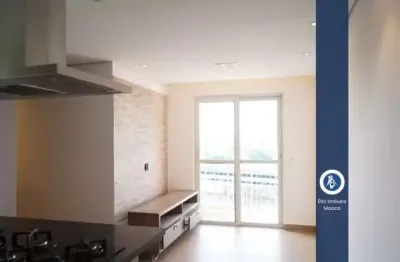 Apartamento com 2 quartos à venda na Rua Ipanema, 754, Mooca, São Paulo