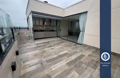 Apartamento com 2 quartos para alugar na Rua Ulisses Cruz, 1381, Tatuapé, São Paulo