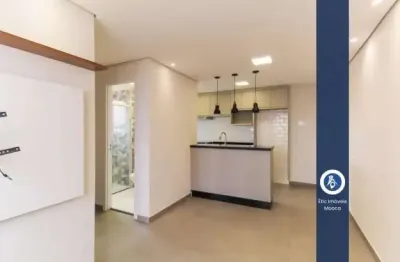 Apartamento com 1 quarto para alugar na Rua Conselheiro Lafaiette, 257, Mooca, São Paulo
