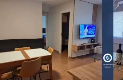 Apartamento com 2 quartos para alugar na Rua Conselheiro Lafaiette, 253, Mooca, São Paulo