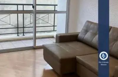 Apartamento com 2 quartos à venda na Rua Madre de Deus, 1415, Mooca, São Paulo