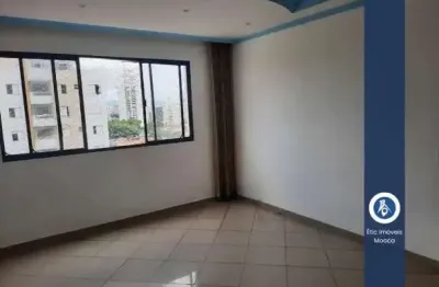 Apartamento com 2 quartos para alugar na Rua Canuto Saraiva, 432, Mooca, São Paulo
