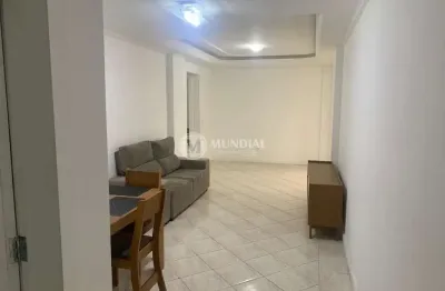 Apartamento com 2 quartos para alugar na Rua 3604, 165, Centro, Balneário Camboriú