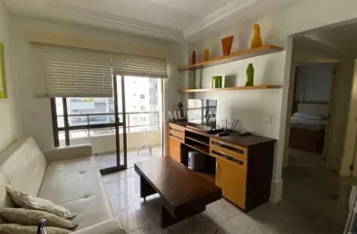 Apartamento com 2 quartos para alugar na Rua 3800, 77, Centro, Balneário Camboriú
