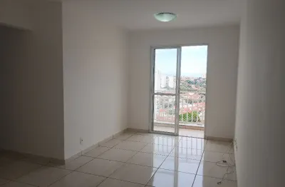 Oportunidade! ap. 02 dorms, suíte, lazer completo - vila industrial