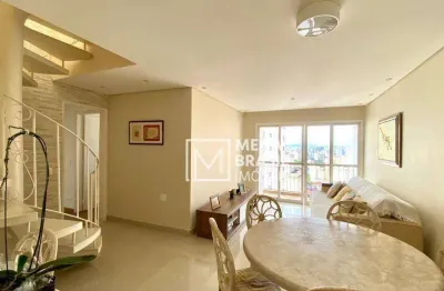 Cobertura à venda, 200 m² por R$ 1.690.000,00 - Aclimação - São Paulo/SP