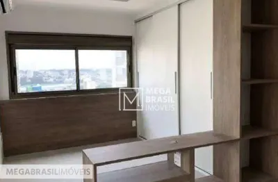 Studio com 1 dormitório, 40 m² - venda por R$ 729.000,00 ou aluguel por R$ 4.581,75/mês - Vila Mariana - São Paulo/SP