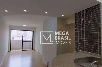 Apartamento com 2 dormitórios à venda, 65 m² por R$ 650.000,00 - Vila Gumercindo - São Paulo/SP