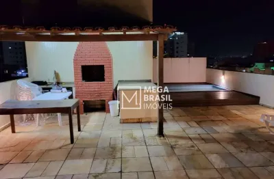 Cobertura com 2 dormitórios à venda, 156 m² - Parque Enseada - Guarujá/SP