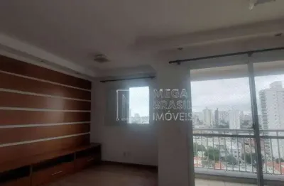 Apartamento com 2 quartos/1 suíte e 1 vagas  à venda, 70 m² por R$ 570.000 - Vila Moinho Velho - São Paulo/SP