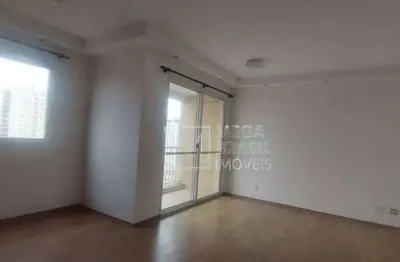 Apartamento com 2 quartos/1 suíte e 1 vagas  à venda, 70 m² por R$ 570.000 - Vila Moinho Velho - São Paulo/SP