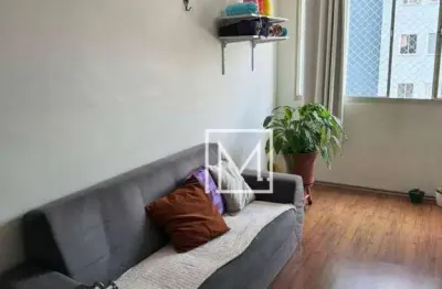 Apartamento com 2 dormitórios à venda, 50 m² por R$ 425.000,00 - Ipiranga - São Paulo/SP