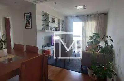 Apartamento com 3 dormitórios à venda, 74 m² por R$ 430.000,00 - Vila Firmiano Pinto - São Paulo/SP