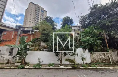 Terreno, 250 m² - venda por R$ 1.500.000,00 ou aluguel por R$ 2.380,00/mês - Vila Mariana - São Paulo/SP