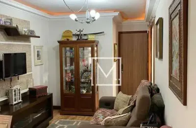 Apartamento à venda, 77 m² por R$ 750.000,00 - Vila Monumento - São Paulo/SP