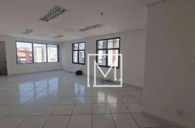 Sala para alugar, 43 m² por R$ 3.355,14/mês - Vila Clementino - São Paulo/SP