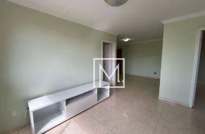 Apartamento com 2 dormitórios à venda, 70 m² por R$ 430.000,00 - Chácara Inglesa - São Paulo/SP