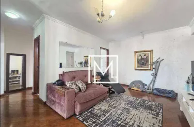 Apartamento com 3 dormitórios à venda, 69 m² por R$ 677.000,00 - Vila Gumercindo - São Paulo/SP
