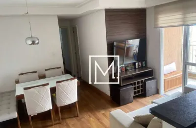 Apartamento à venda, 57 m² por R$ 499.000,00 - Vila das Mercês - São Paulo/SP