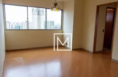 Apartamento à venda, 70 m² por R$ 459.490,00 - Moinho Velho - São Paulo/SP