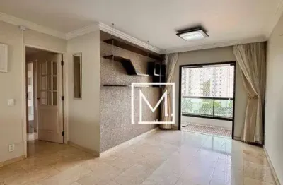 Apartamento com 3 dormitórios à venda, 78 m² por R$ 700.000,00 - Vila Monumento - São Paulo/SP