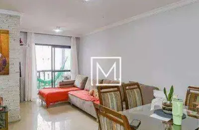 Apartamento com 3 dormitórios à venda, 67 m² por R$ 639.000,00 - Vila Gumercindo - São Paulo/SP