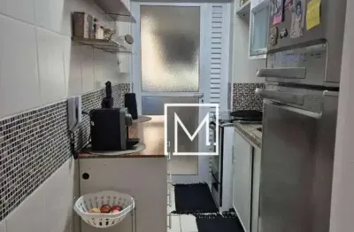 Apartamento à venda, 73 m² por R$ 600.000,00 - Vila das Mercês - São Paulo/SP