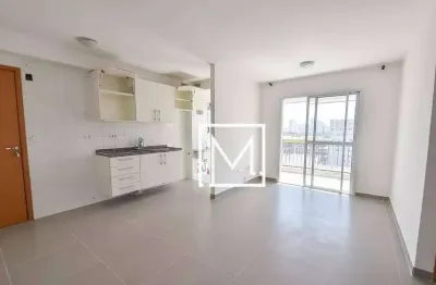 Apartamento com 2 dormitórios à venda, 68 m² por R$ 585.000,00 - Ipiranga - São Paulo/SP